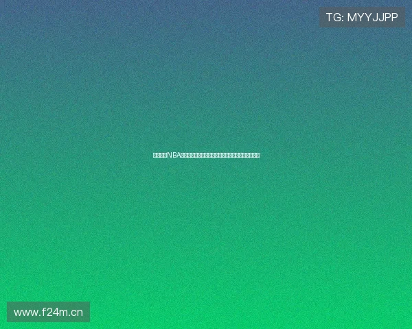 免费直播NBA全场录像回放高清资源实时更新平台精彩赛事吧首选