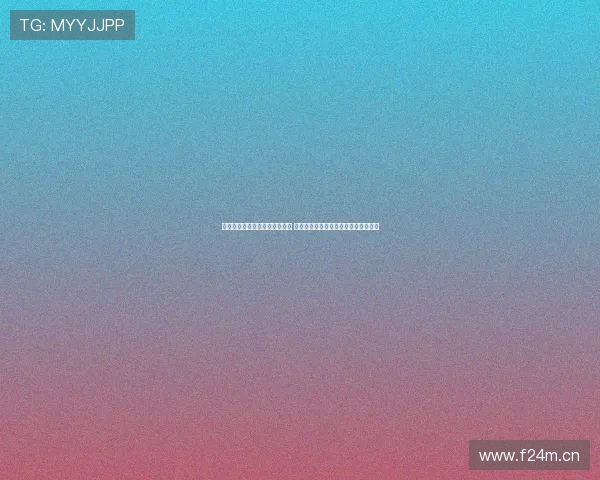 黑白体育在线直播平台全面解析 提供高清赛事观看体验与实时比分更新